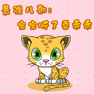 色情大尺度吃奶是好事还是恶性
