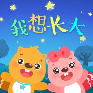 色情大尺度吃奶是好事还是恶性
