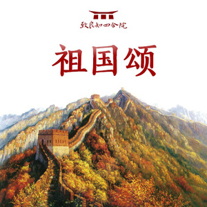 色情大尺度吃奶是好事还是恶性
