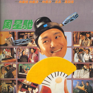 色情大尺度吃奶是好事还是恶性
