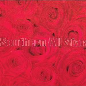 色情大尺度吃奶是好事还是恶性
