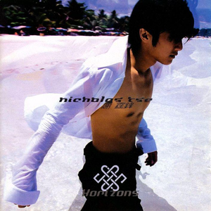 色情大尺度吃奶是好事还是恶性
