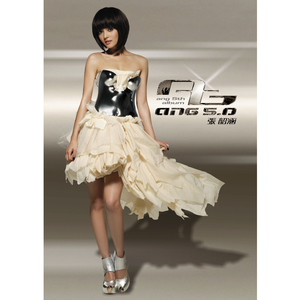 色情大尺度吃奶是好事还是恶性
