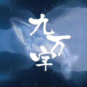 色情大尺度吃奶是好事还是恶性
