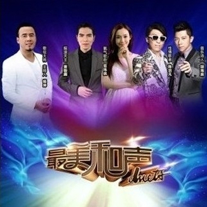 色情大尺度吃奶是好事还是恶性
