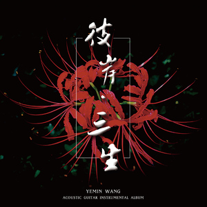 色情大尺度吃奶是好事还是恶性
