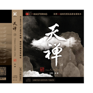 色情大尺度吃奶是好事还是恶性
