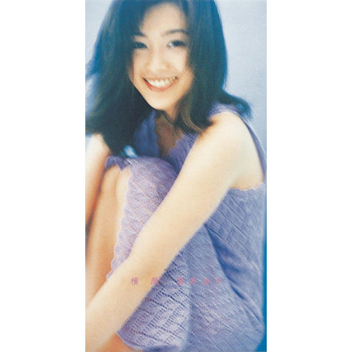 色情大尺度吃奶是好事还是恶性
